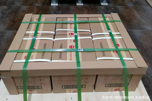 鄂尔多斯伊金霍洛机场空运酒水【机场货运当天